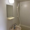 1R Apartment to Rent in Kawasaki-shi Miyamae-ku Washroom