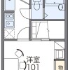 1K Apartment to Rent in Naka-gun Ninomiya-machi Floorplan