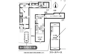 2LDK House in Kamimaruko sannocho - Kawasaki-shi Nakahara-ku