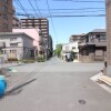 Whole Building Apartment to Buy in Chiba-shi Chuo-ku Surrounding Area
