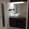1R Apartment to Rent in Odawara-shi Washroom