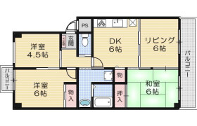 3LDK Mansion in Kurakakiuchi - Ibaraki-shi
