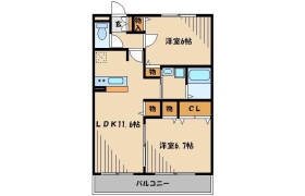 2LDK Apartment in Sakawa - Saitama-shi Sakura-ku