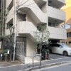 2SLDK Apartment to Buy in Edogawa-ku Common Area