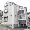 Whole Building Apartment to Buy in Sagamihara-shi Midori-ku Exterior