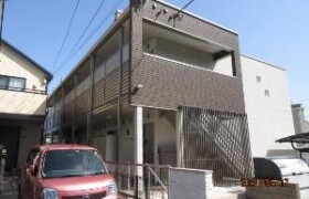 1K Mansion in Fukamihigashi - Yamato-shi