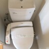 3LDK Apartment to Rent in Edogawa-ku Toilet