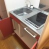 1K Apartment to Rent in Yamato-shi Kitchen