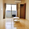 1K Apartment to Rent in Hamura-shi Living Room