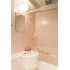 1K Apartment to Rent in Yokohama-shi Nishi-ku Bathroom