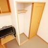 1K Apartment to Rent in Hikone-shi Storage