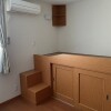1K Apartment to Rent in Chiba-shi Inage-ku Storage