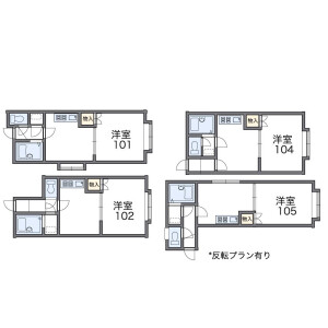 1DK Apartment in Chitosecho - Hakodate-shi Floorplan