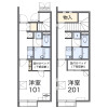 1K Apartment to Rent in Sayama-shi Floorplan