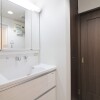 2SLDK Apartment to Buy in Kyoto-shi Yamashina-ku Washroom