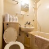 1LDK Apartment to Rent in Osaka-shi Naniwa-ku Bathroom
