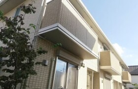 1LDK Mansion in Ogikubo - Suginami-ku