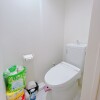 Shared Guesthouse to Rent in Itabashi-ku Toilet