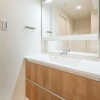 2SLDK Apartment to Buy in Adachi-ku Interior