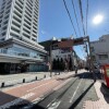 2LDK Apartment to Buy in Adachi-ku Outside Space