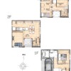 3LDK House to Buy in Katsushika-ku Floorplan