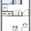 1K Apartment to Rent in Tatebayashi-shi Floorplan