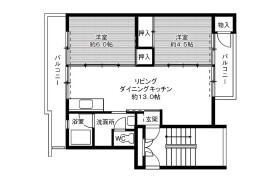 2LDK Mansion in Sasagawa - Yokkaichi-shi
