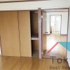 3LDK Apartment to Rent in Nakano-ku Interior