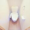 1K Apartment to Rent in Yokohama-shi Tsurumi-ku Toilet