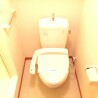 1K Apartment to Rent in Chofu-shi Toilet