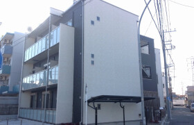 1K Apartment in Watarida shincho - Kawasaki-shi Kawasaki-ku