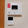 1K Apartment to Rent in Sagamihara-shi Chuo-ku Security
