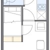1K Apartment to Rent in Settsu-shi Floorplan