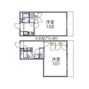 1K Mansion in Nokata - Fukuoka-shi Nishi-ku Floorplan