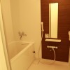 Shared Guesthouse to Rent in Fuchu-shi Bathroom