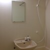 1K Apartment to Rent in Saitama-shi Nishi-ku Bathroom