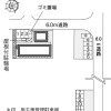 1K Apartment to Rent in Hatsukaichi-shi Layout Drawing