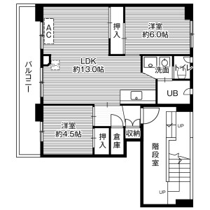 2LDK Mansion in Horomui minami5-jo - Iwamizawa-shi Floorplan