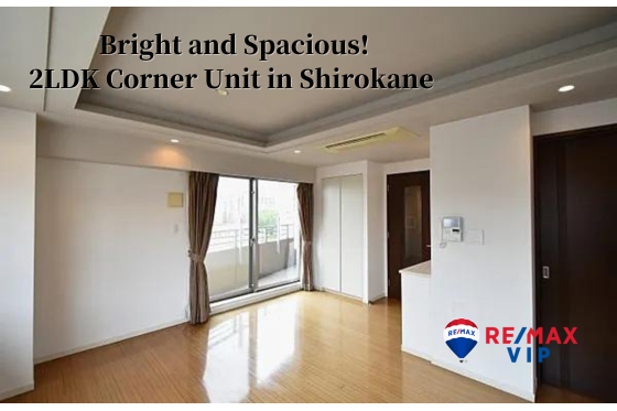 2LDK Apartment to Buy in Minato-ku Living Room
