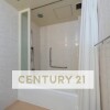 4LDK Apartment to Rent in Minato-ku Bathroom