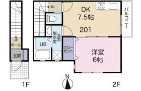 1DK Apartment in Mabashi - Matsudo-shi