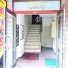 1DK Apartment to Rent in Edogawa-ku Entrance Hall