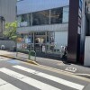 Whole Building Apartment to Buy in Minato-ku Convenience Store