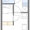 1K Apartment to Rent in Chiba-shi Inage-ku Floorplan