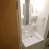 1K Apartment to Rent in Warabi-shi Washroom