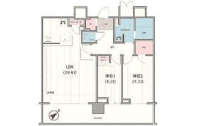2LDK Mansion in Koyama - Shinagawa-ku