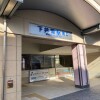 1SLDK House to Buy in Nakano-ku Train Station