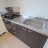 1LDK Apartment to Rent in Fukuyama-shi Kitchen