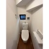 2SLDK House to Rent in Suginami-ku Toilet