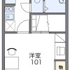 1K Apartment to Rent in Nagano-shi Floorplan